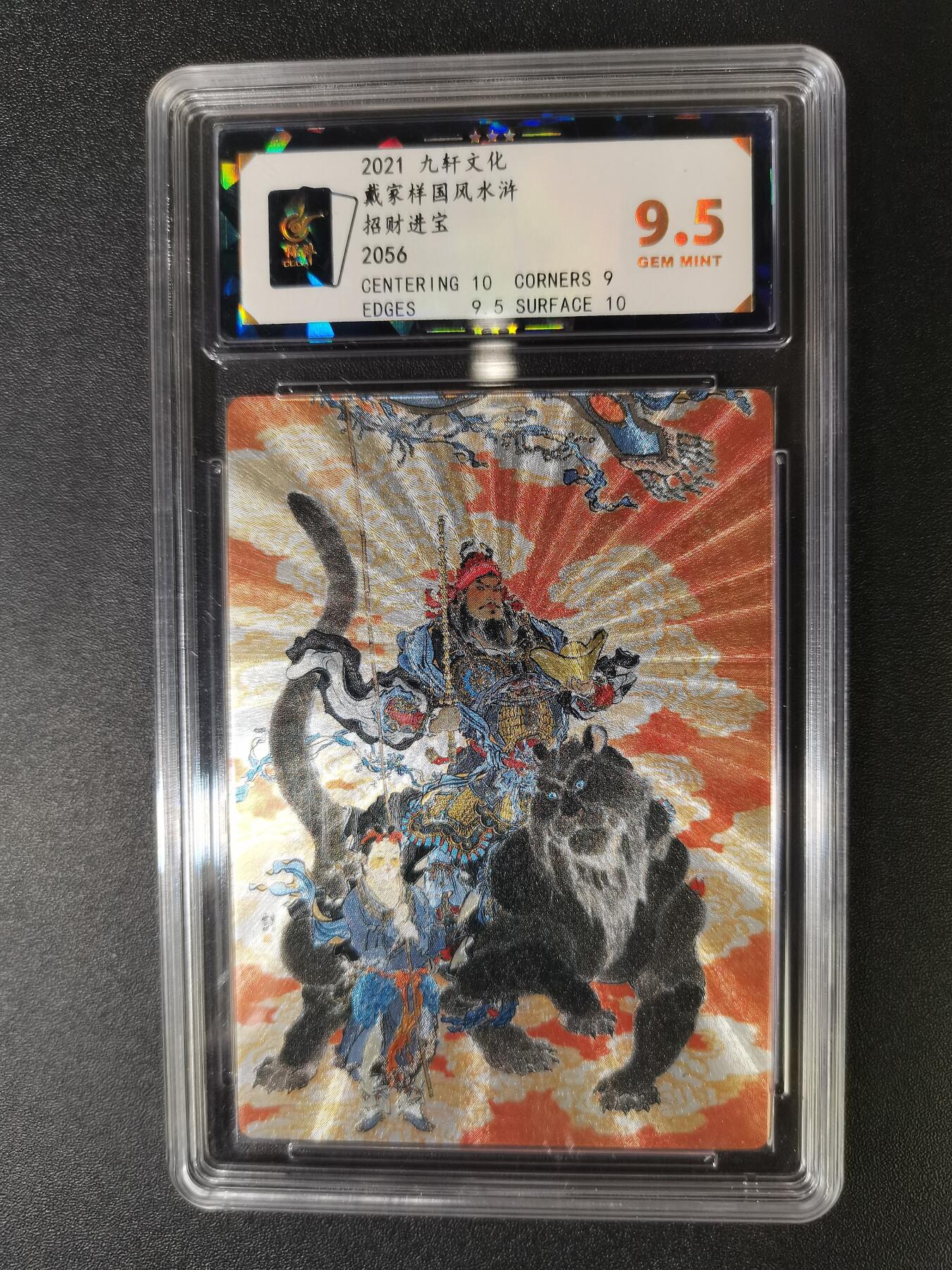 NO.16 好又多金牌大场，双11狂欢继续！每周一站式配齐，方便凑单！（周6晚8点截拍，卖家送拍0抽成！）