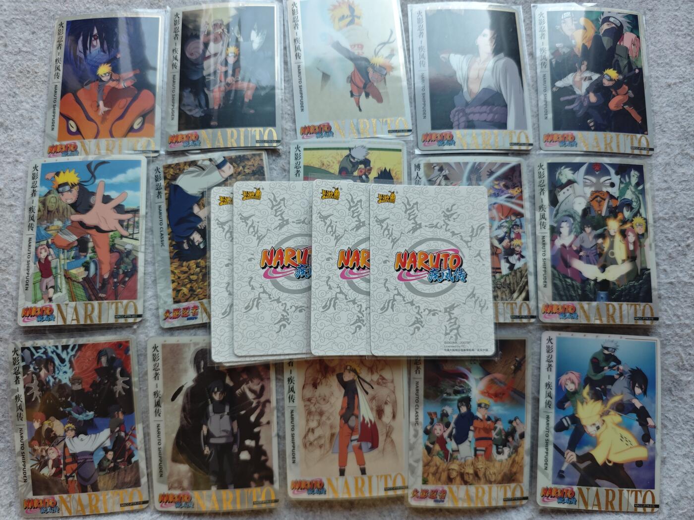 【随心含颖卡拍51期】卡游/集卡社/卡卡沃 抽卡机专场拍卖【无佣金】 卡游 火影忍者 20张