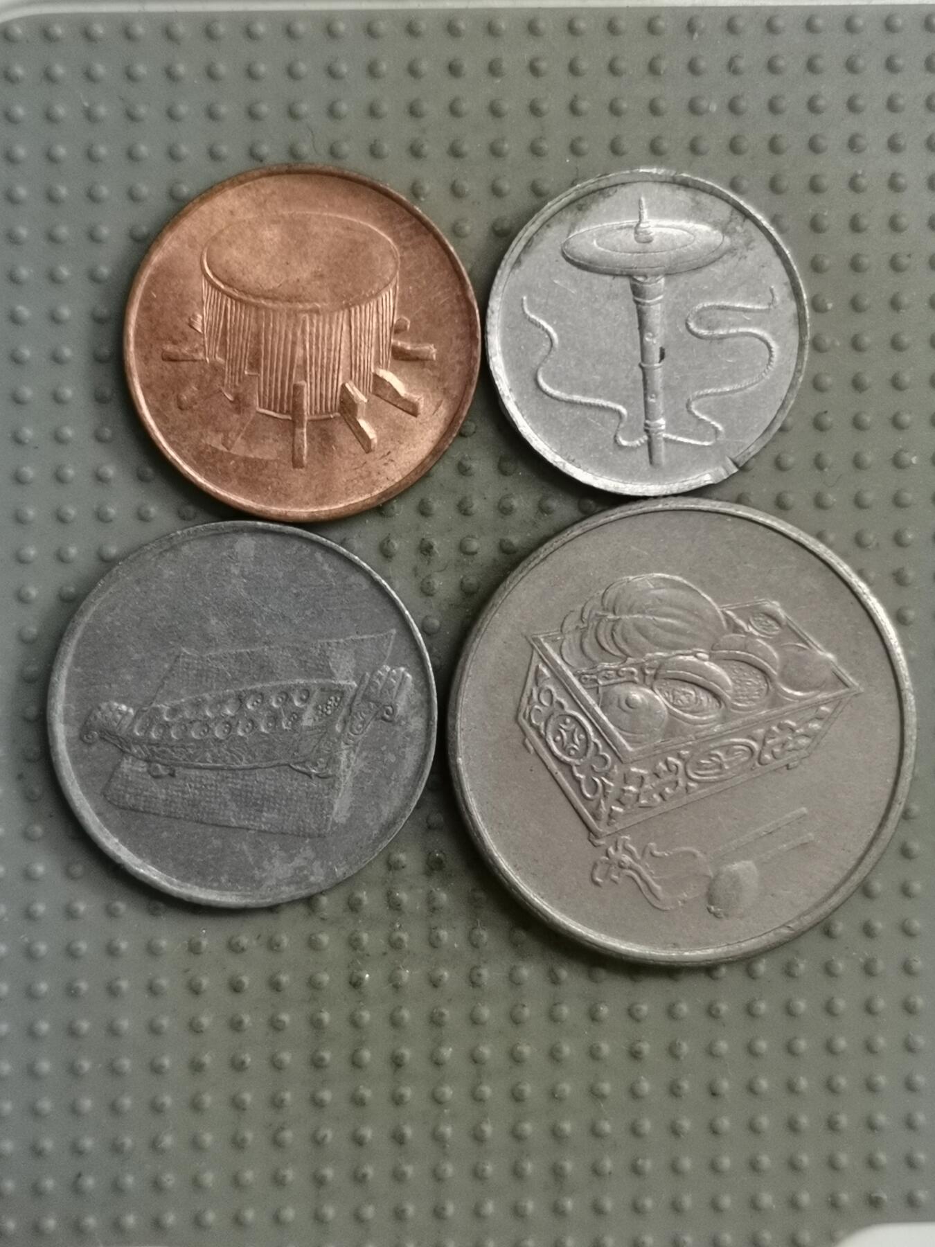 2025年第122场各国散币拍卖（总第122场） 马来西亚民俗版4枚