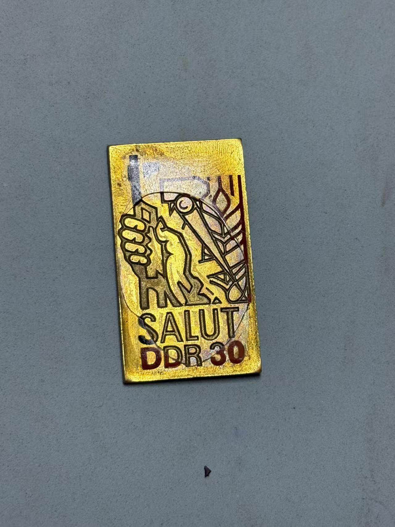 盛世勋华——号角文化勋章邮票专场拍卖第289期 东德建国30周年纪念徽章