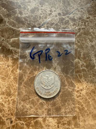 四海杂货铺第十四场 - 印度尼西亚硬币