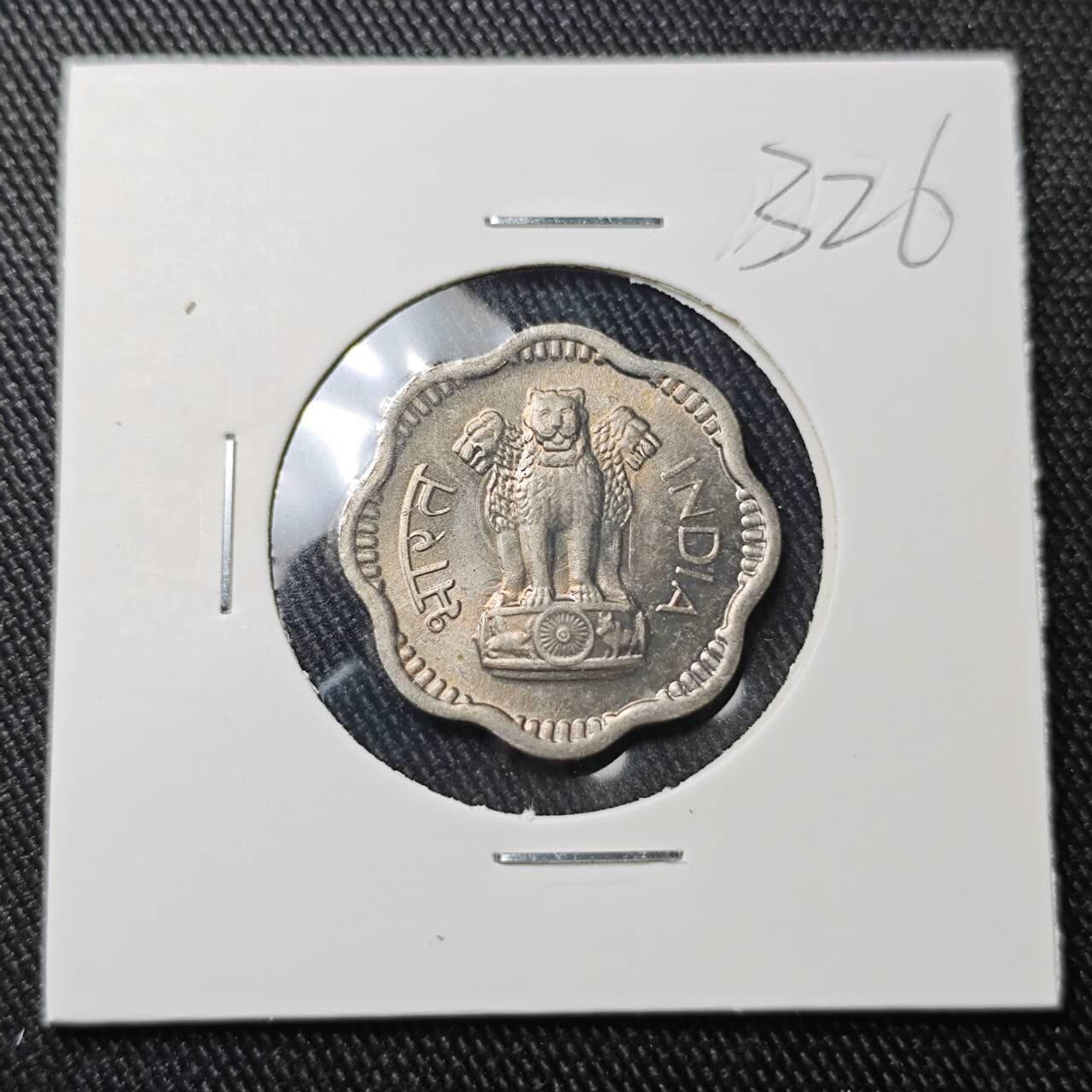 KK钱币收藏小铺 （套币 好品/批量散币 银币）专场  2月预留时间 周末发货  1961印度10派沙 好品