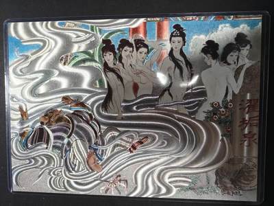 天玑星卡拍第141期《11.24周一截拍》持续收拍收评中 满赠卡需备注 - 百里卡牌 王湧喆西游 洗垢泉 A4粗闪大卡