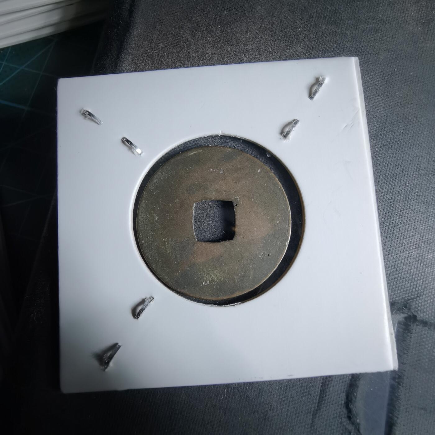 沼泽如烟--第913场 元丰通宝长崎贸易钱