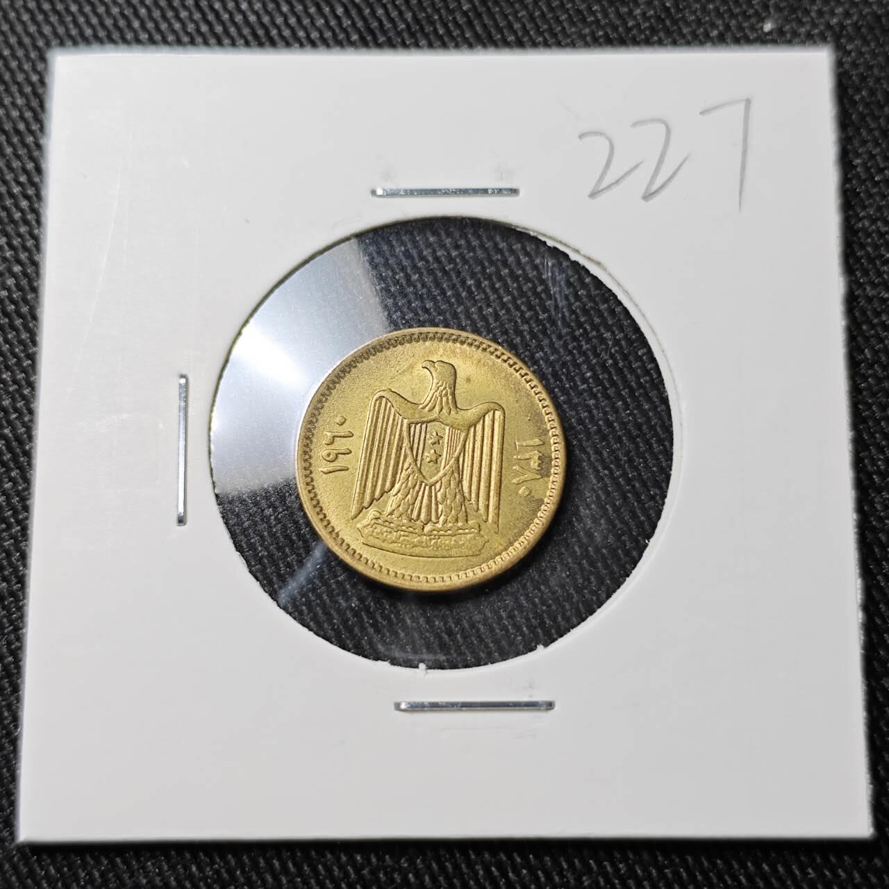 KK钱币收藏小铺 （套币 好品/批量散币 银币）专场  2月预留时间 周末发货  叙利亚2.5皮铜币 好品