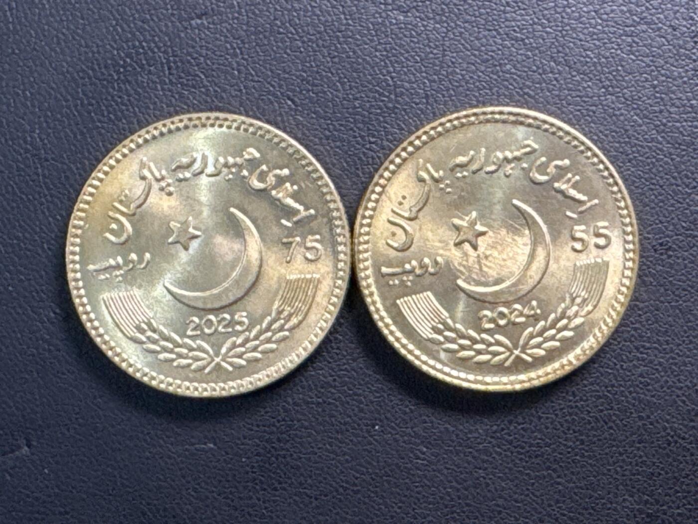 ❤️【币观天下】❤️ 第332期钱币拍卖- 2025.11.28周五晚上6点半场-长期征集拍品 巴基斯坦2024-25年黄铜纪念币2枚一组