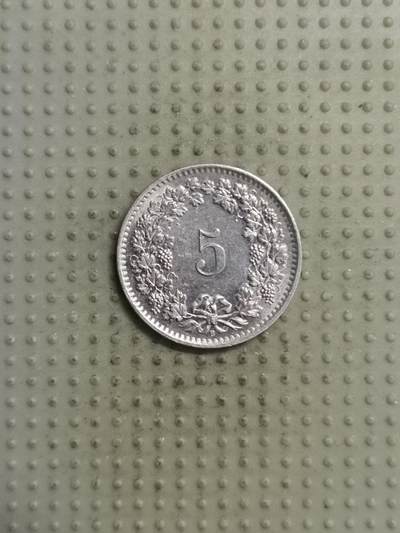 2025年第123场各国散币拍卖（总第123场） - 瑞士1962年5生丁