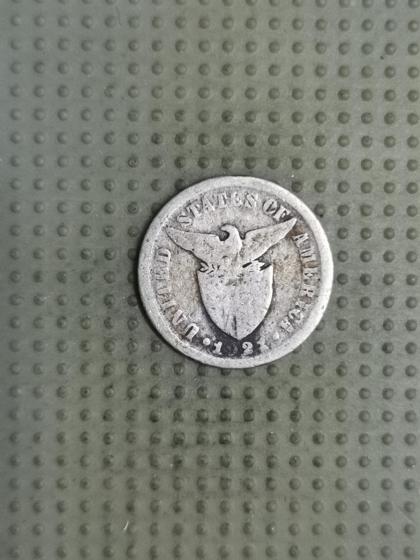 2025年第122场各国散币拍卖（总第122场） 菲律宾1921年10分银币2g750银