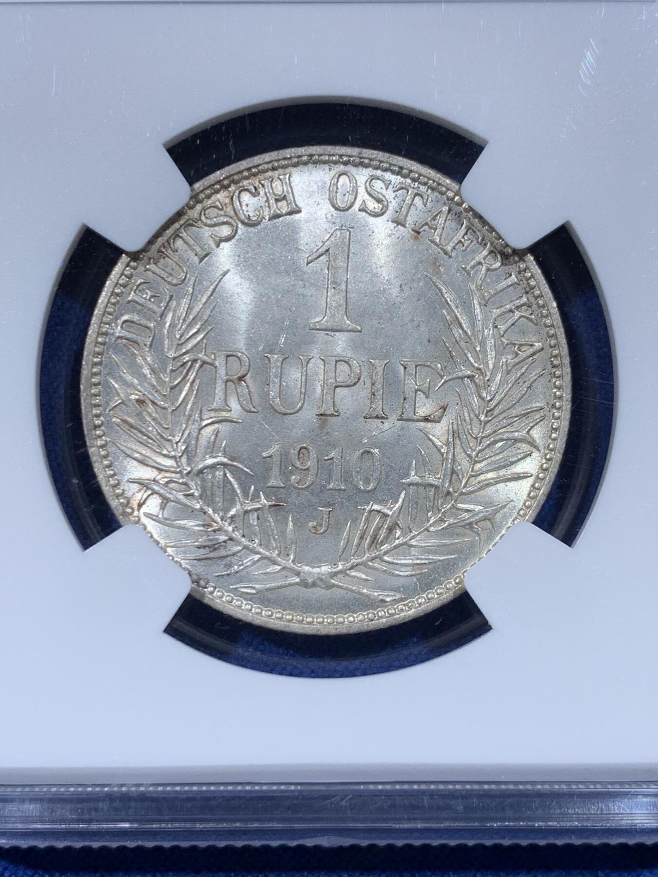 《竞宝斋》第442场 周日，周一，2场连拍 （全场包邮） NGC MS62 德属东非1910年J版威廉二世1卢比 少见年份 季军分 更高分仅5枚