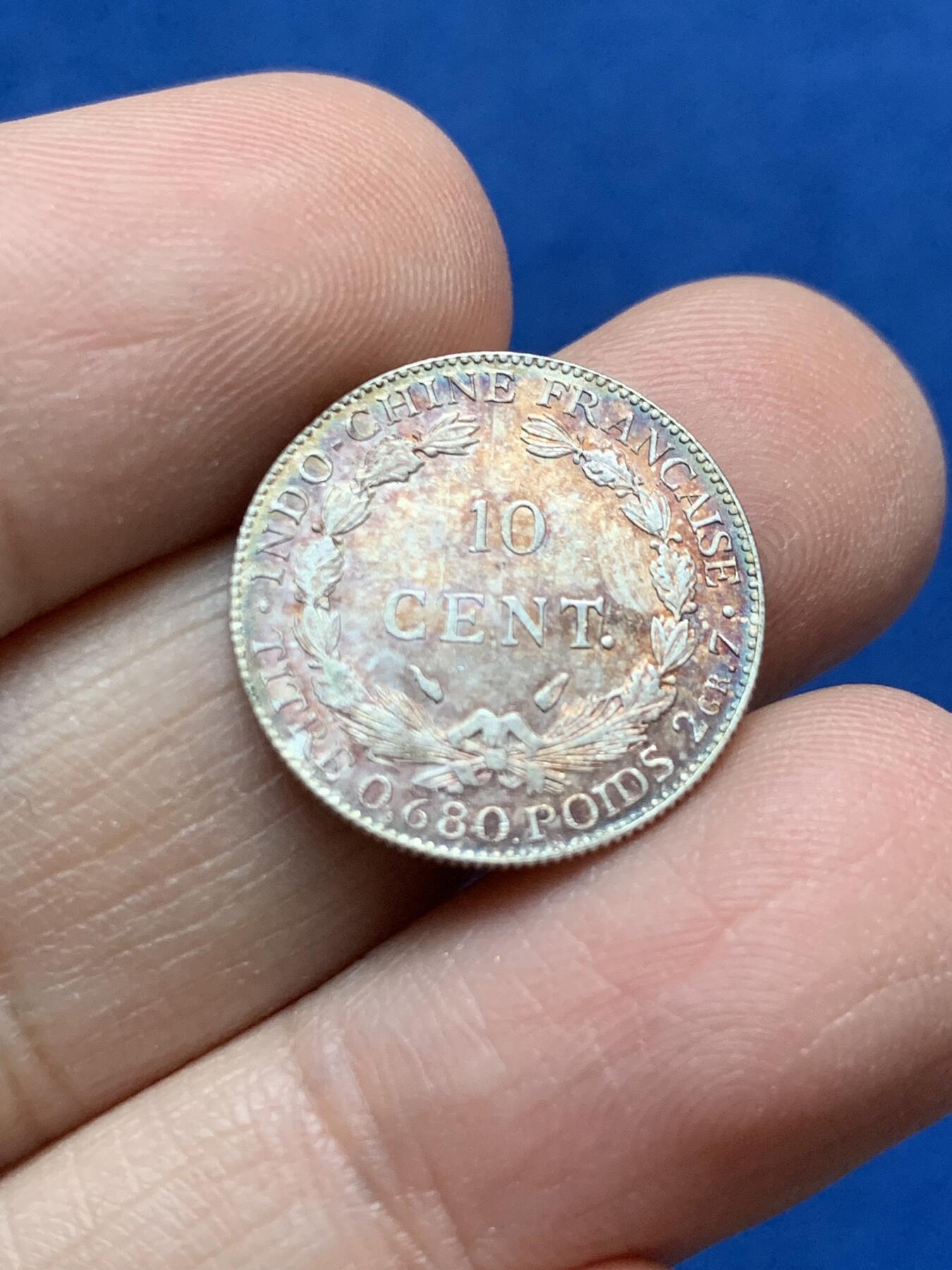 《竞宝斋》第442场 周日，周一，2场连拍 （全场包邮） 三枚一组 福建省造二豪银币，1937年坐洋10C银币彩还行，法国1917年播种女神1法郎带光。