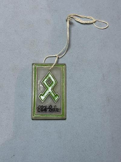 盛世勋华——号角文化勋章邮票专场拍卖第289期 - 德国（1939）冬季救助组织北欧符文系列-奥达尔卢恩纪念徽章