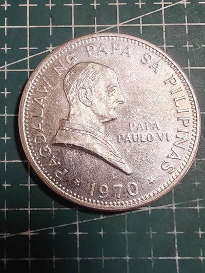 轻松集币无压力 - 菲律宾教皇访问纪念币