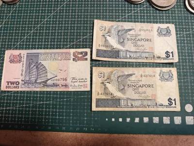 轻松集币无压力 - 新加坡纸币/组