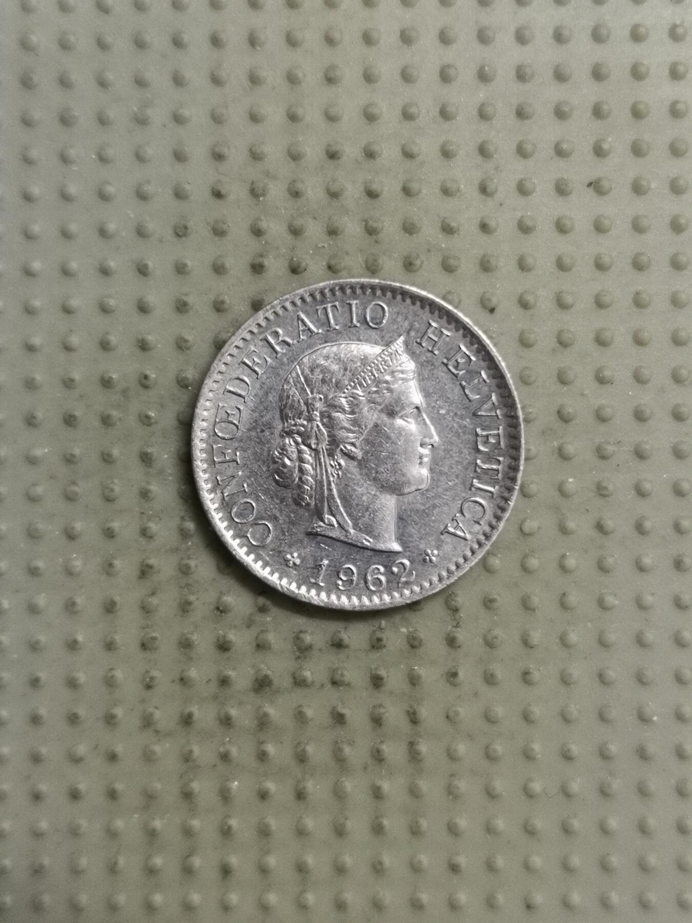 2025年第123场各国散币拍卖（总第123场） 瑞士1962年5生丁