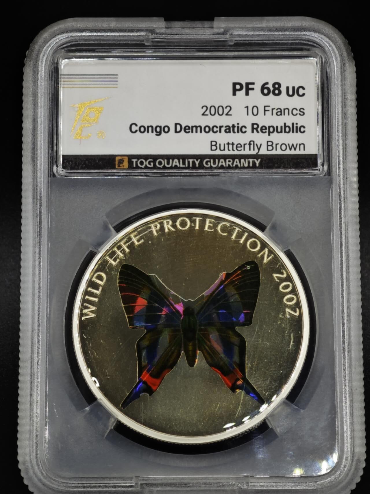 【淘币小摊】实时拍第八百零八拍   银币套币场   满百包邮可预留二周 每周一统一发货   2002年民主刚果10非洲法郎幻彩精制银币  野生动物保护-棕蝴蝶 25克925银 发行量：5千 TQG PF68UC