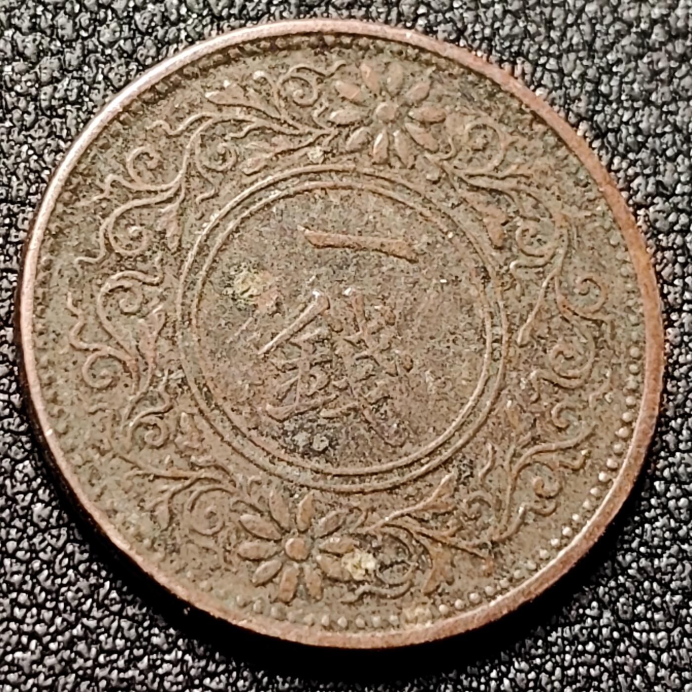 泉币菌-第136场-精品福利场（之前场次29日、30日发货，敬请谅解） 。