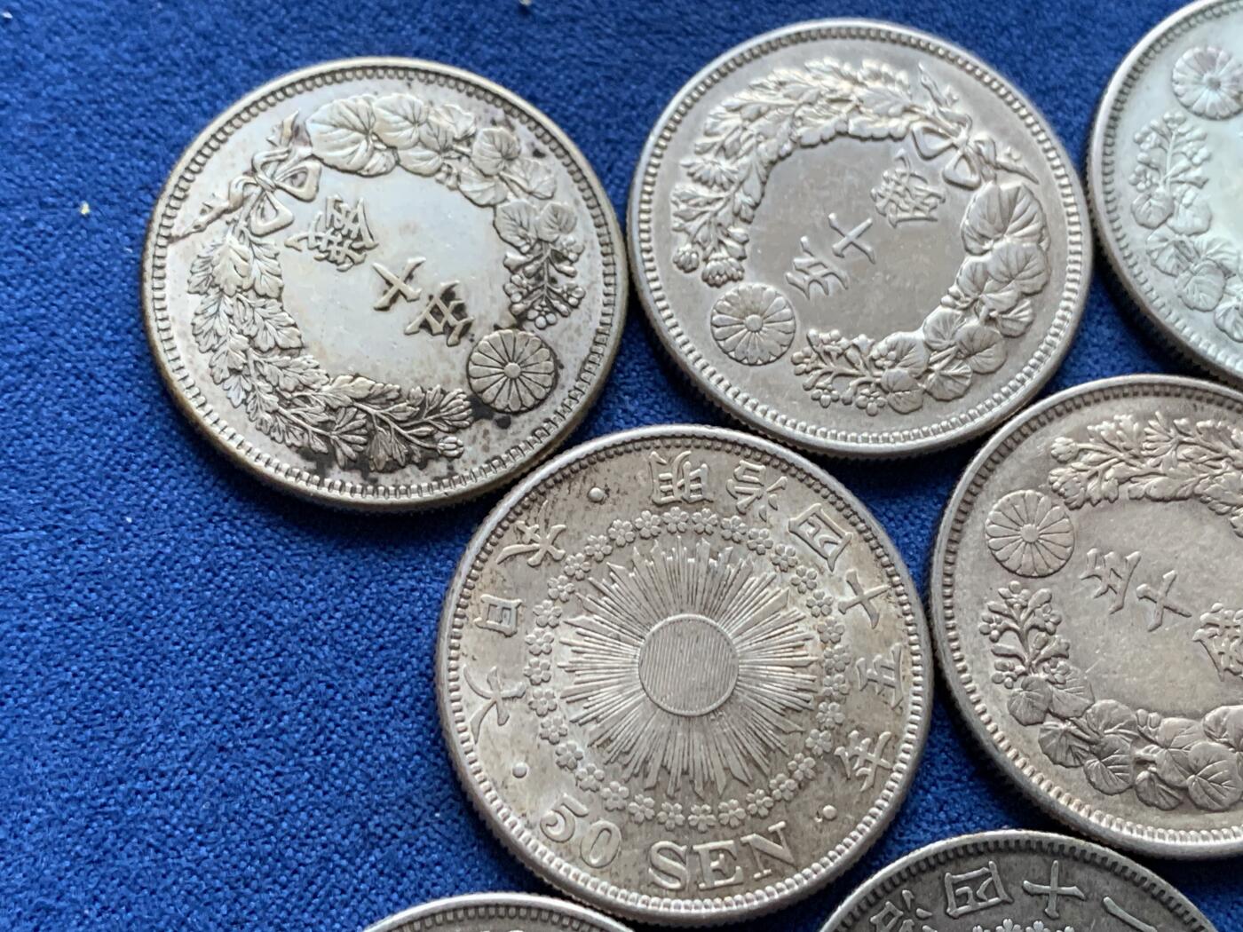 《竞宝斋》第442场 周日，周一，2场连拍 （全场包邮） 日本50钱银币 总重约90.7克