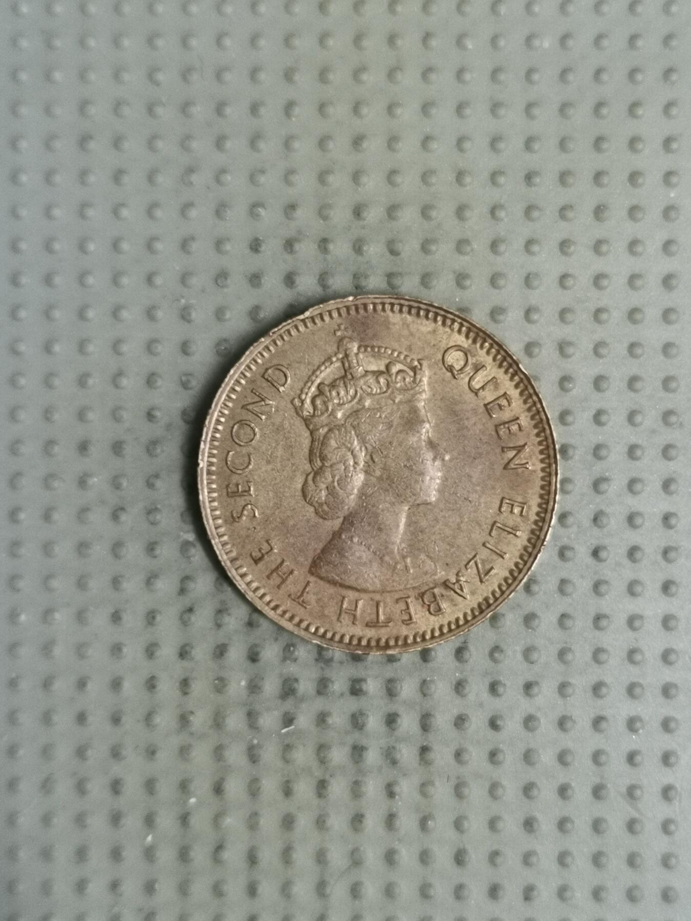 2025年第122场各国散币拍卖（总第122场） 香港1968年一毫