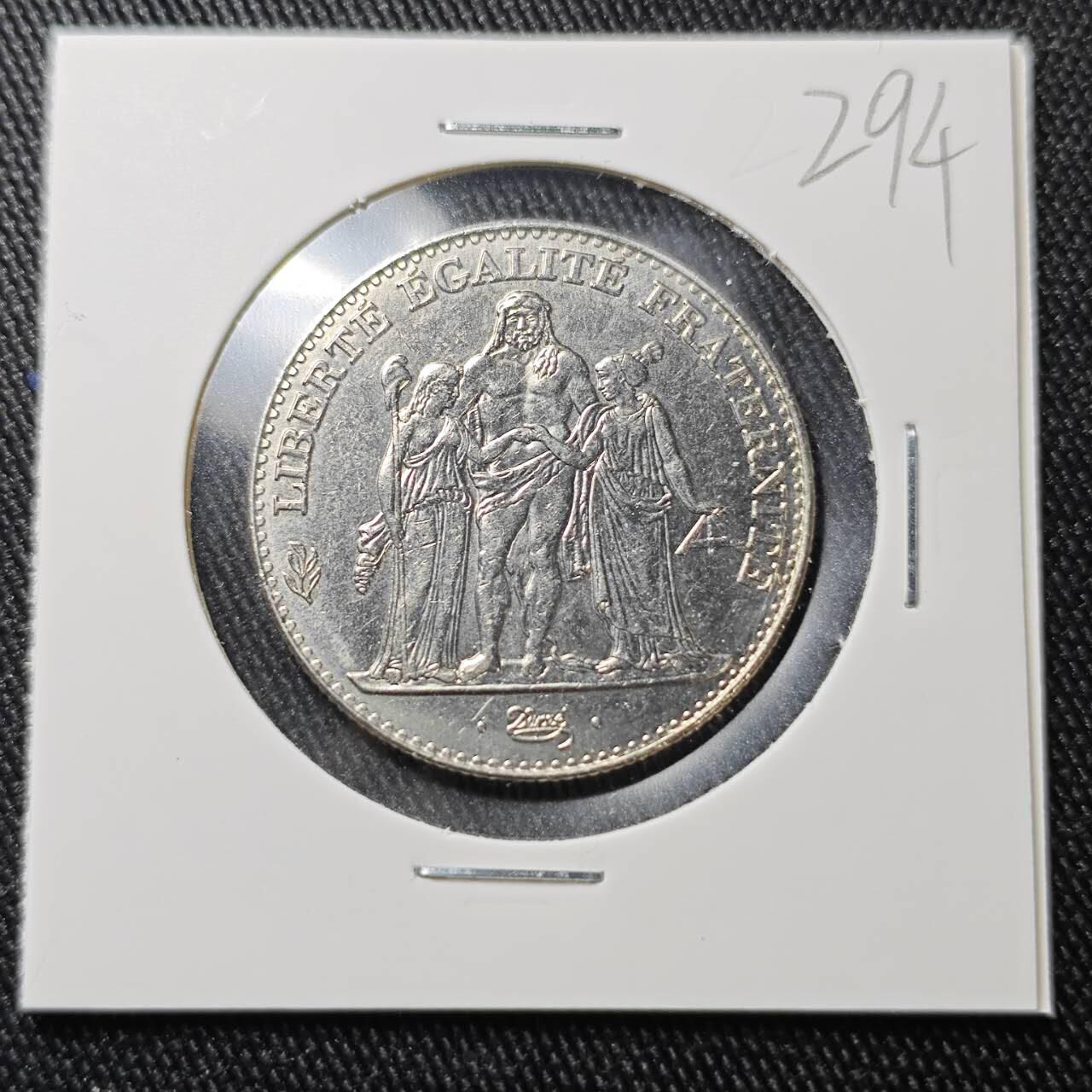 KK钱币收藏小铺 （套币 好品/批量散币 银币）专场  2月预留时间 周末发货  1996法国5法郎 大力神镍币