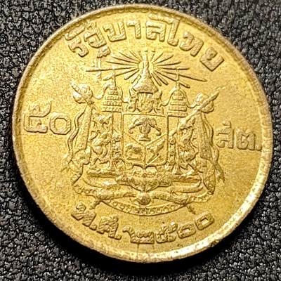 泉币菌-第137场-精品福利场（之前场次29日、30日发货，敬请谅解） - 。