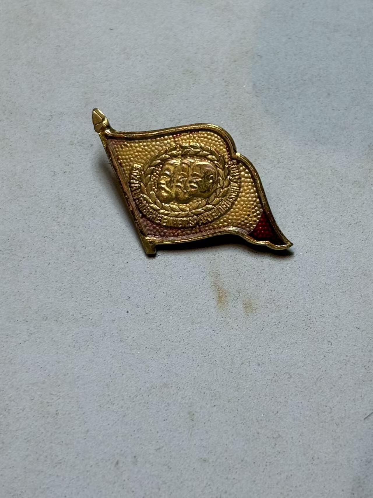 盛世勋华——号角文化勋章邮票专场拍卖第290期 东德统一党党徽