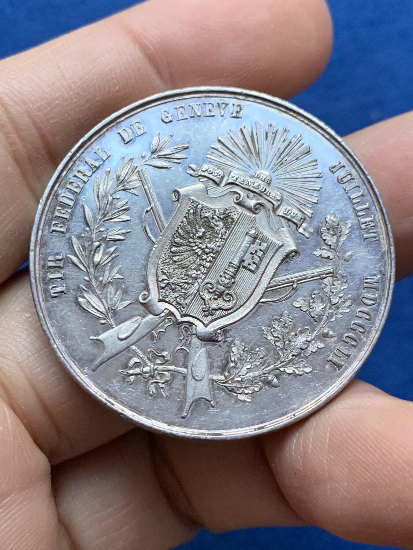 《竞宝斋》第442场 周日，周一，2场连拍 （全场包邮） 瑞士日内瓦射击节女神银章 稀少品种 24.2克 38.1mm