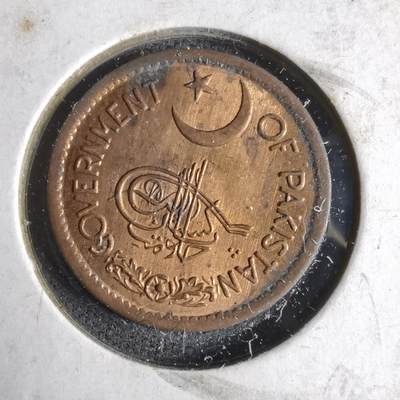 沼泽如烟--第913场 - 巴基斯坦1956年1派斯