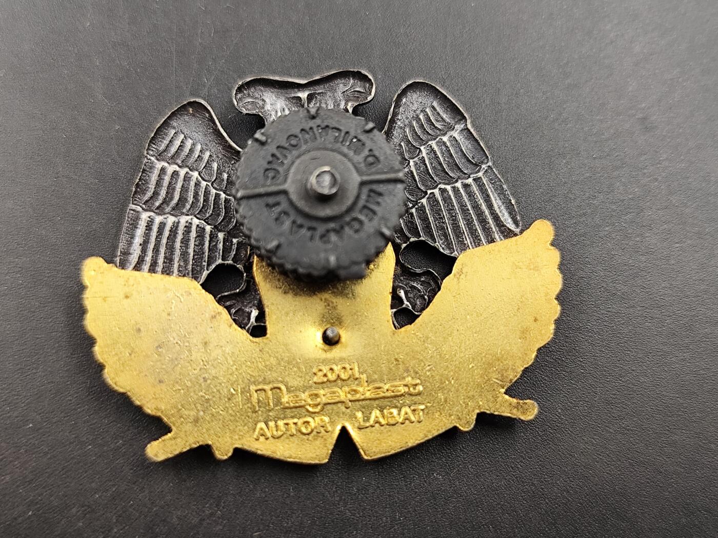 11月23日精品徽章专场 塞尔维亚帽徽