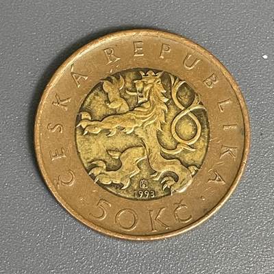 回流1123 - 捷克1993年50克朗 布拉格地标组合