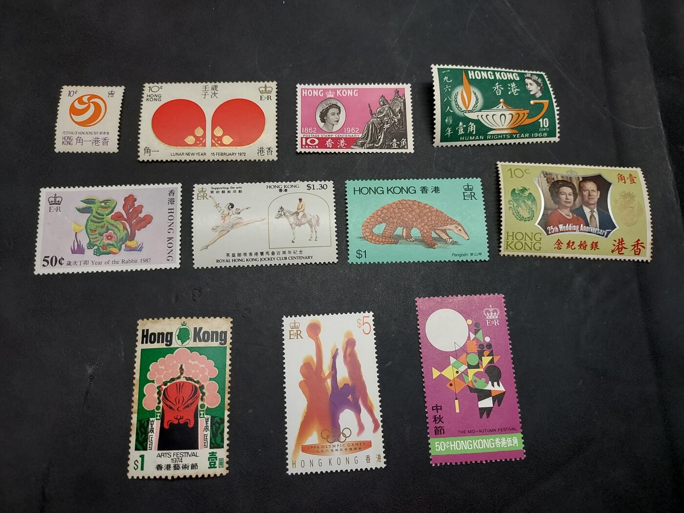 博彦收藏  RU 11月29日 8点 邮票专场