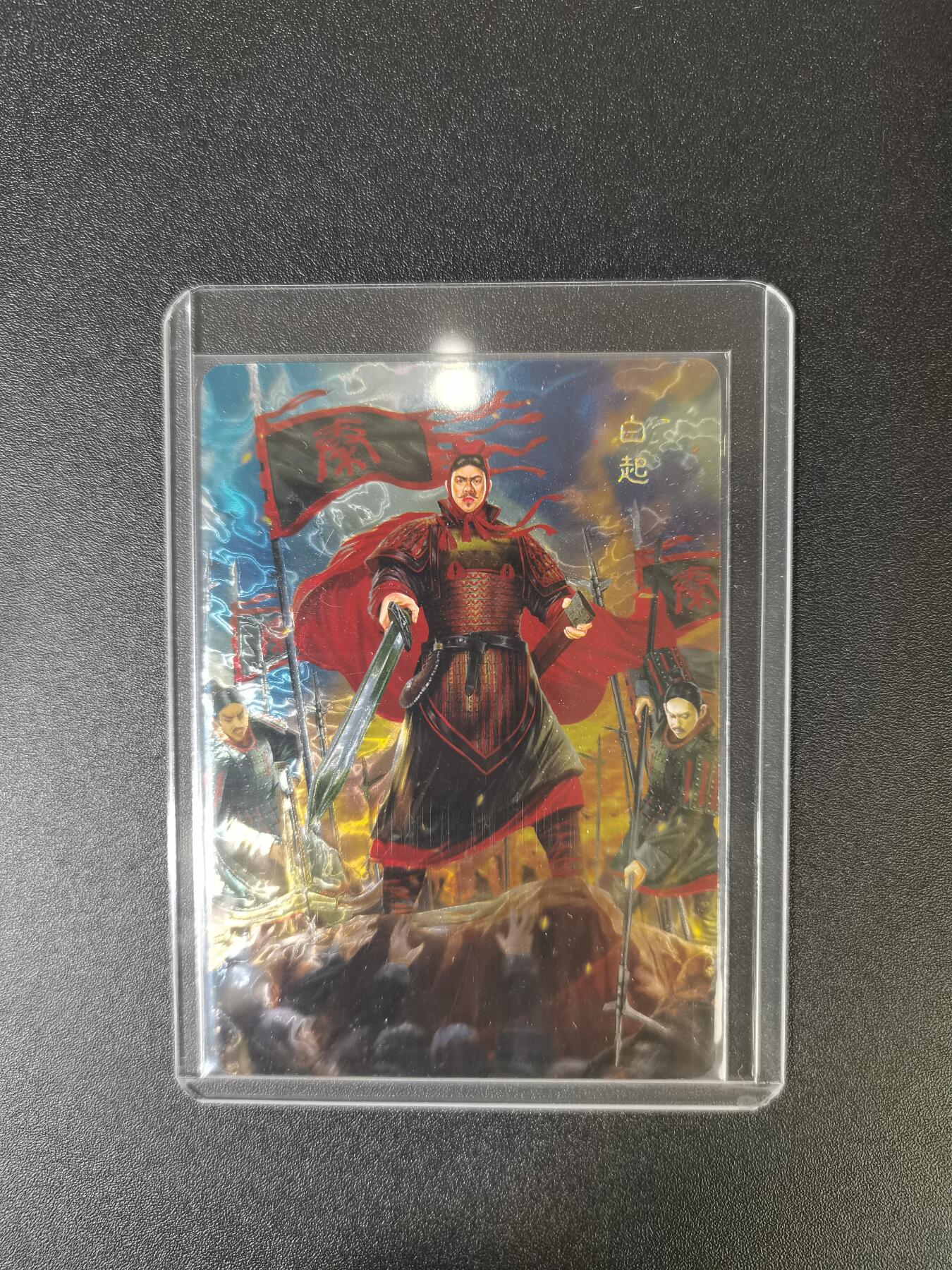 NO.16 好又多金牌大场，双11狂欢继续！每周一站式配齐，方便凑单！（周6晚8点截拍，卖家送拍0抽成！） 百里×AT玩卡 白羽 白起 光刻