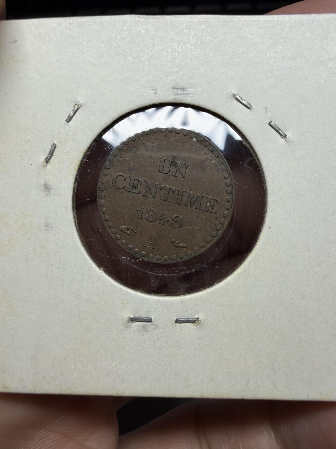 2025年集古藏今外币拍卖第十期-第9场—（总第289拍），可以寄存60天，满160元包邮。 1848年法国1生丁