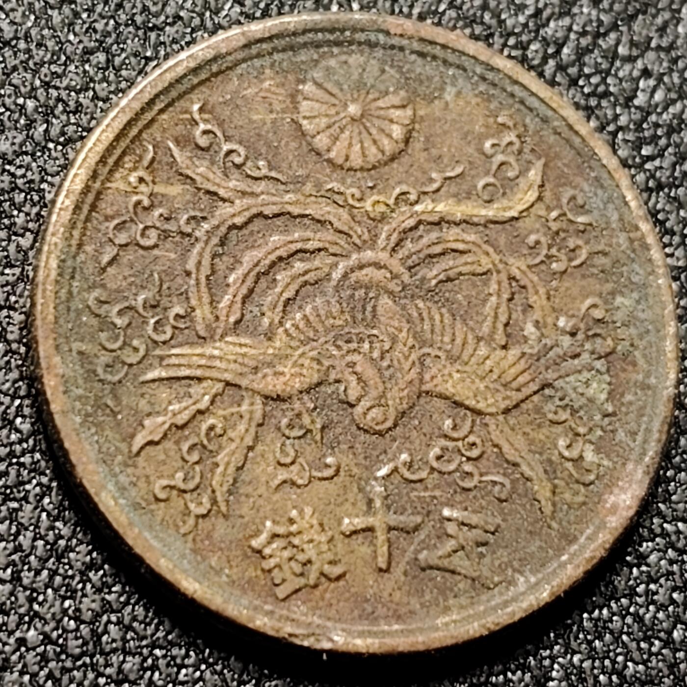 泉币菌-第137场-精品福利场（之前场次29日、30日发货，敬请谅解）  