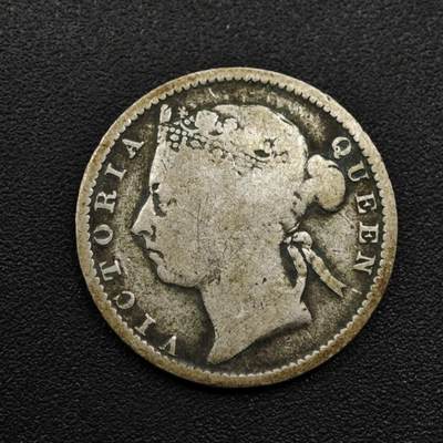 【淘币小摊】实时拍第八百零八拍   银币套币场   满百包邮可预留二周 每周一统一发货   - 海峡1899年维多利亚10分银币