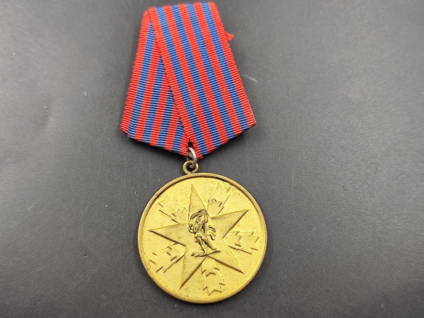 11月23日精品徽章专场 南斯拉夫功勋奖章