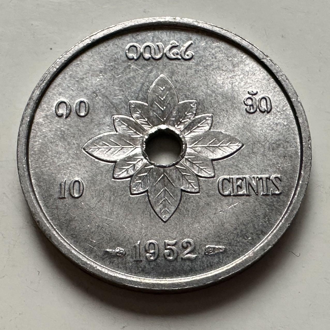 🌹外币初藏🌹🐯2025年第132场  每周二四六晚8️⃣点 接代拍 老挝1952年10分