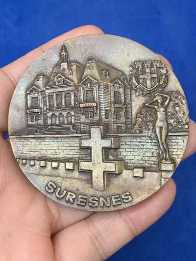 《竞宝斋》第442场 周日，周一，2场连拍 （全场包邮） - 法国SURESNES大铜章 背面带刻字 直径67.5mm 重约133.6g 三角铜标边铭