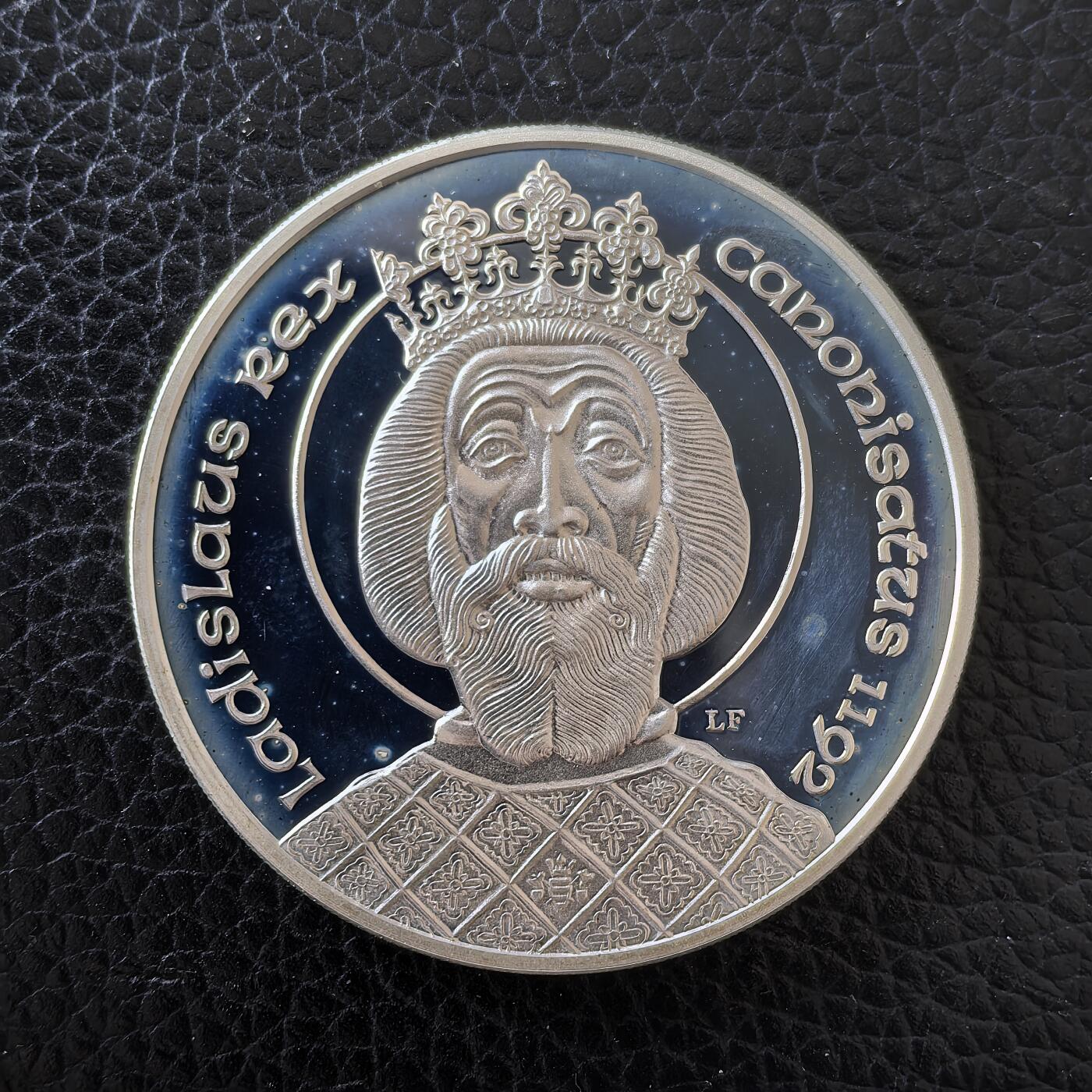 道一币馆币章第一百五十七场 匈牙利1992年第八任国王拉迪斯劳斯500福林精制银币  28g 900s 10000