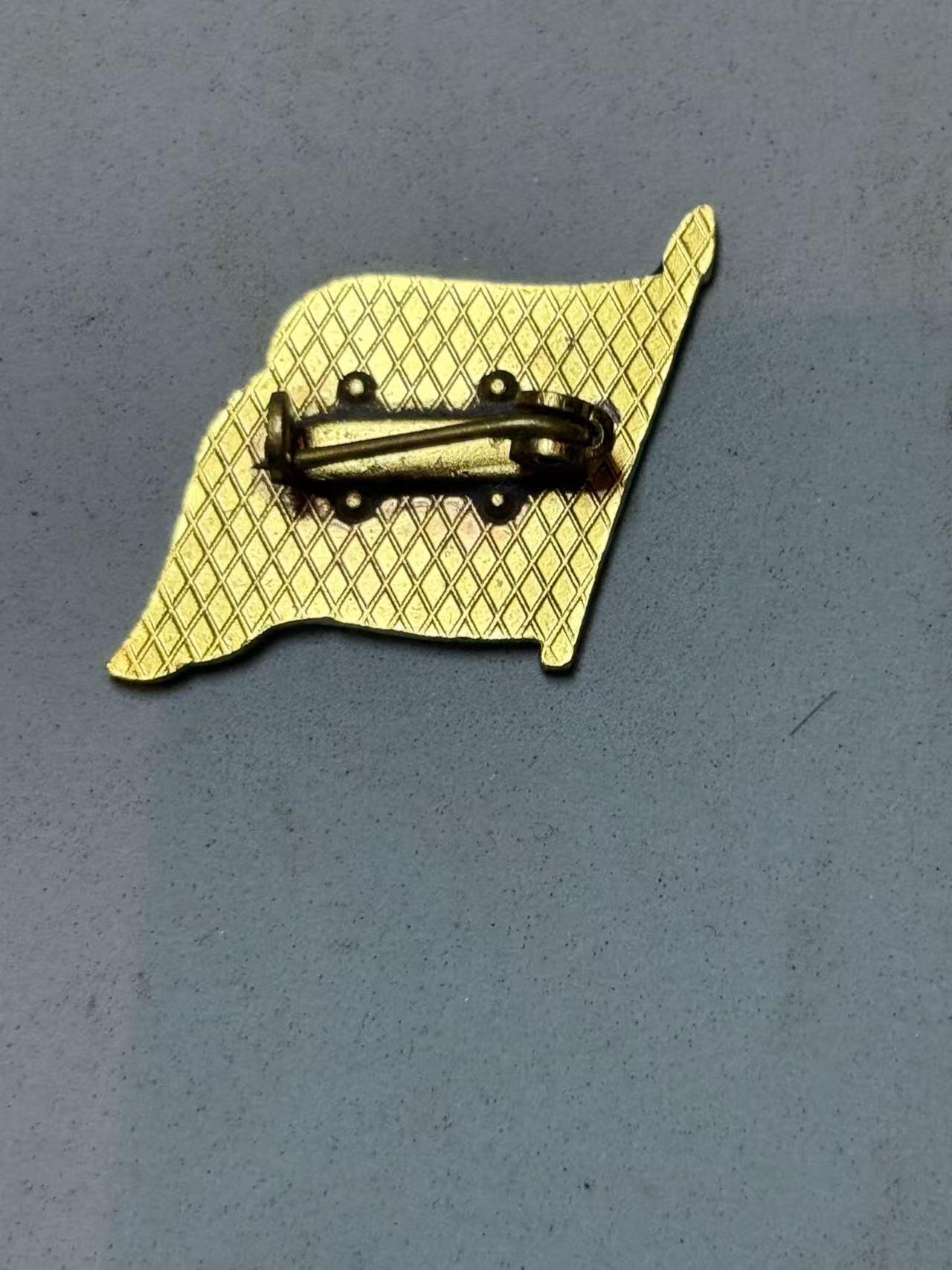 盛世勋华——号角文化勋章邮票专场拍卖第290期 东德统一党党徽