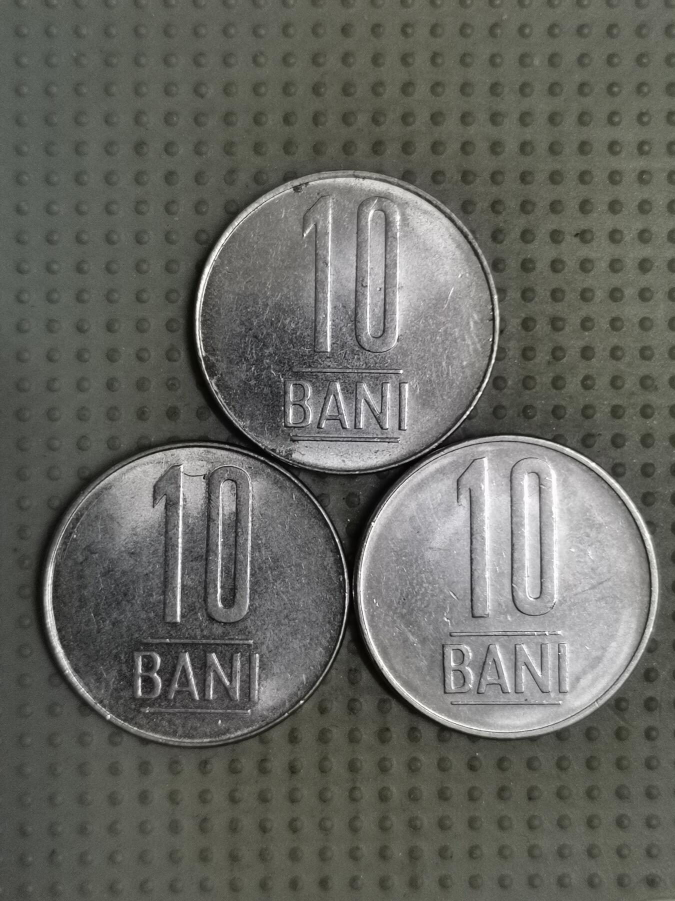 2025年第123场各国散币拍卖（总第123场） 罗马尼亚10巴尼3枚