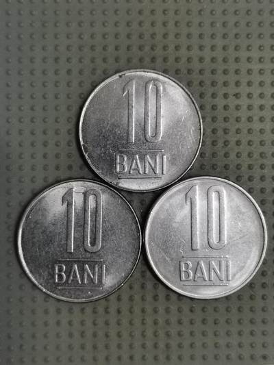 2025年第123场各国散币拍卖（总第123场） - 罗马尼亚10巴尼3枚