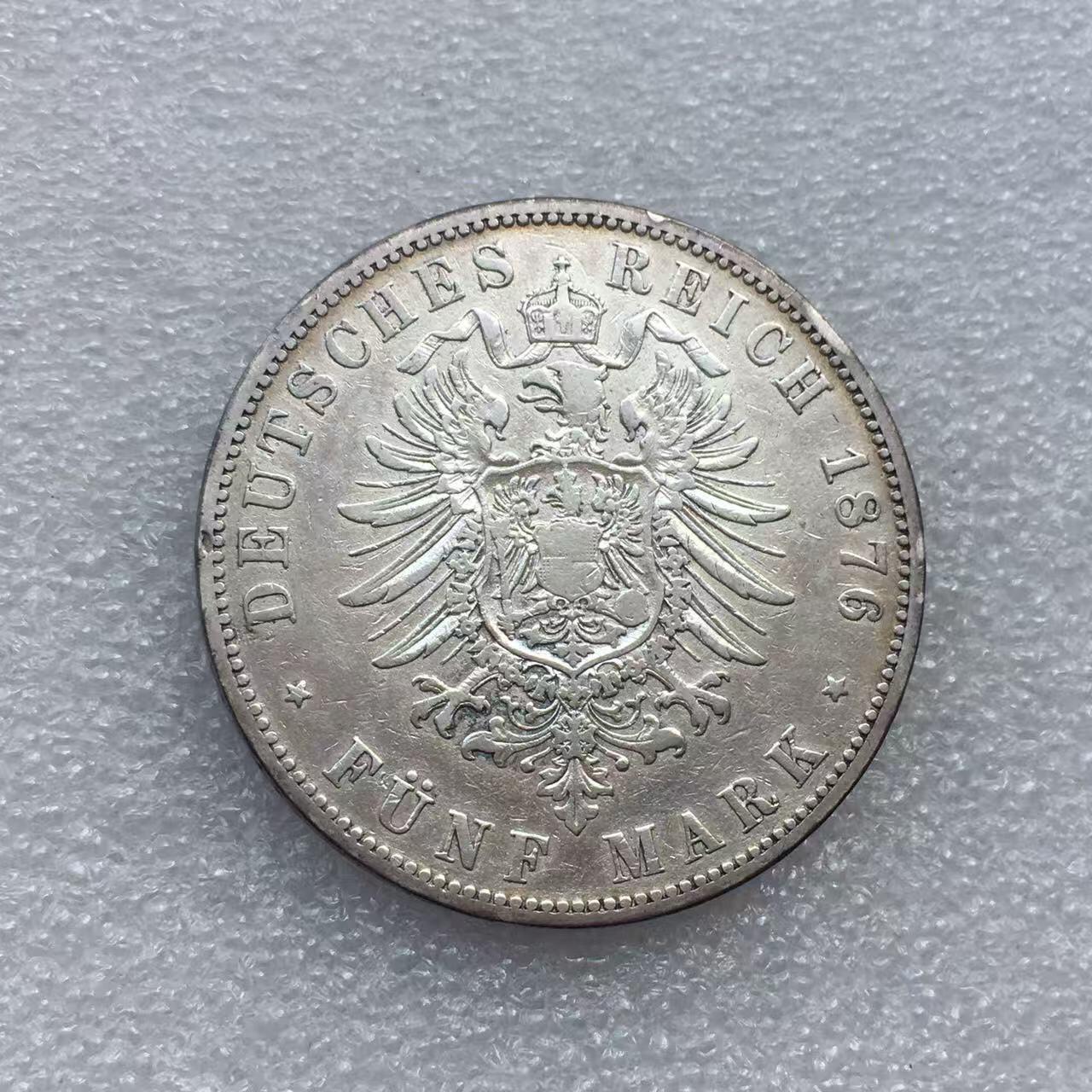 世界钱币专场拍卖 每周二开拍 1876年德国普鲁士国王威廉一世5马克流通银币