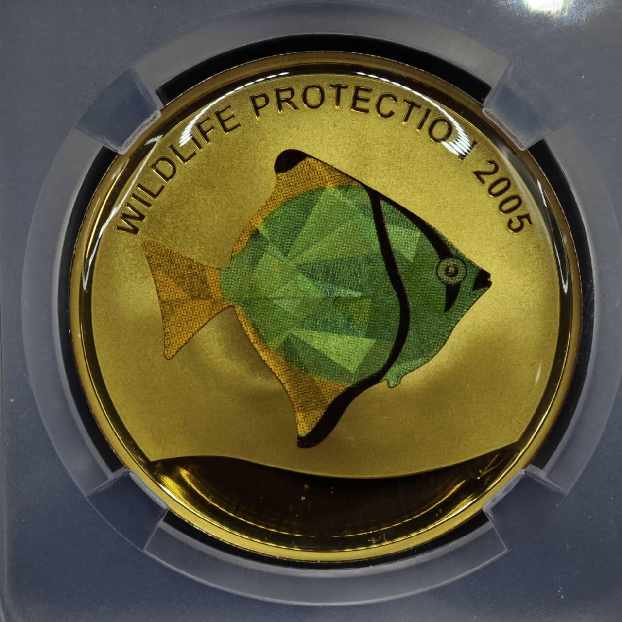 【淘币小摊】实时拍第八百零八拍   银币套币场   满百包邮可预留二周 每周一统一发货   2005年民主刚果10非洲法郎幻彩精制银币  野生动物保护-绿色神仙鱼 25克925银 发行量：5千 TQG PF69UC