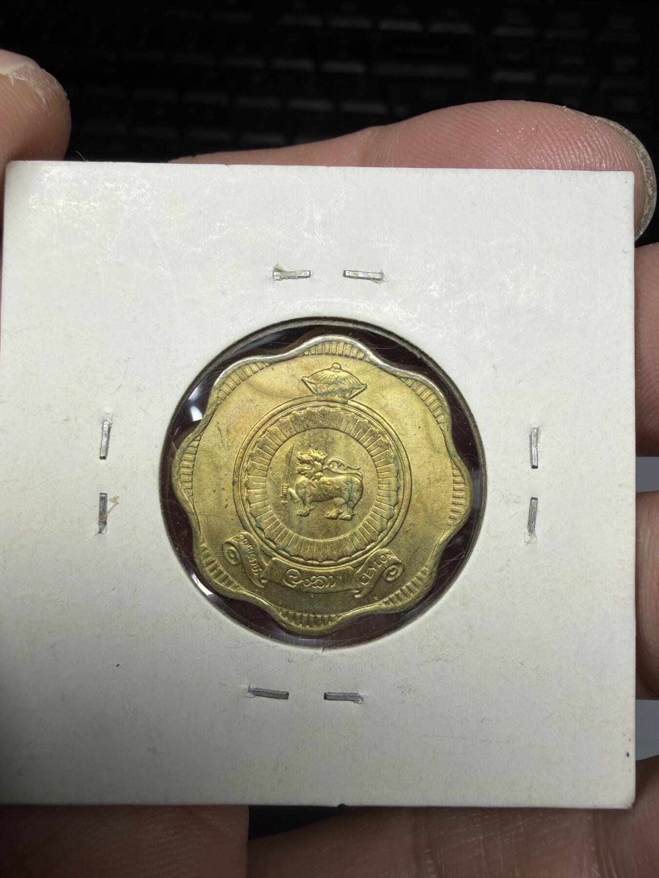 2025年集古藏今外币拍卖第十期-第9场—（总第289拍），可以寄存60天，满160元包邮。 1963年斯里兰卡10分