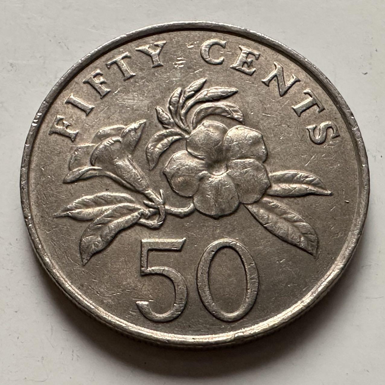 🌹外币初藏🌹🐯2025年第132场  每周二四六晚8️⃣点 接代拍 新加坡1988年50分