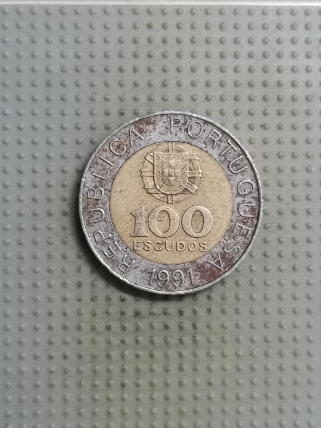 2025年第123场各国散币拍卖（总第123场） 葡萄牙1991年100埃斯库多