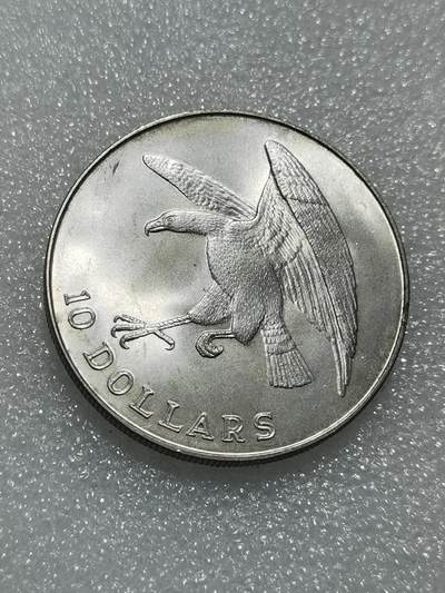 天下钱庄专场欢迎参拍 - 新加坡海鹰10元银币