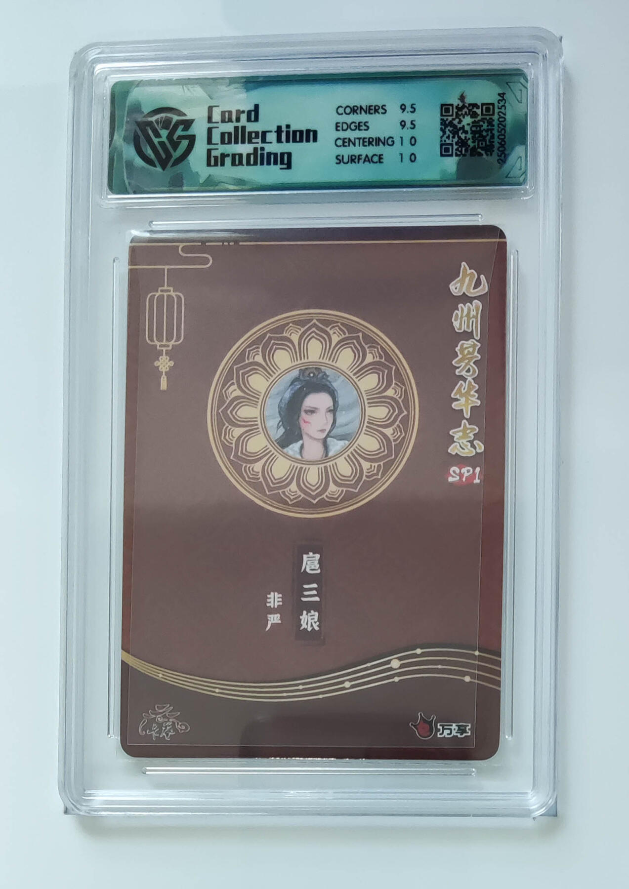 欢迎送拍、零成本上架，释放现金流，合理分配上拍卡品