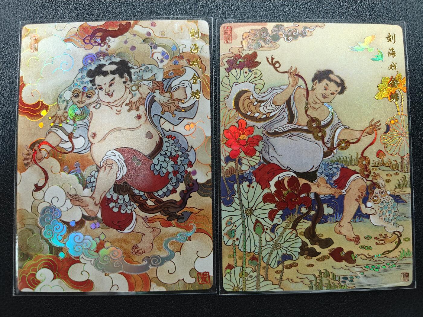 天玑星卡拍第141期《11.24周一截拍》持续收拍收评中 满赠卡需备注