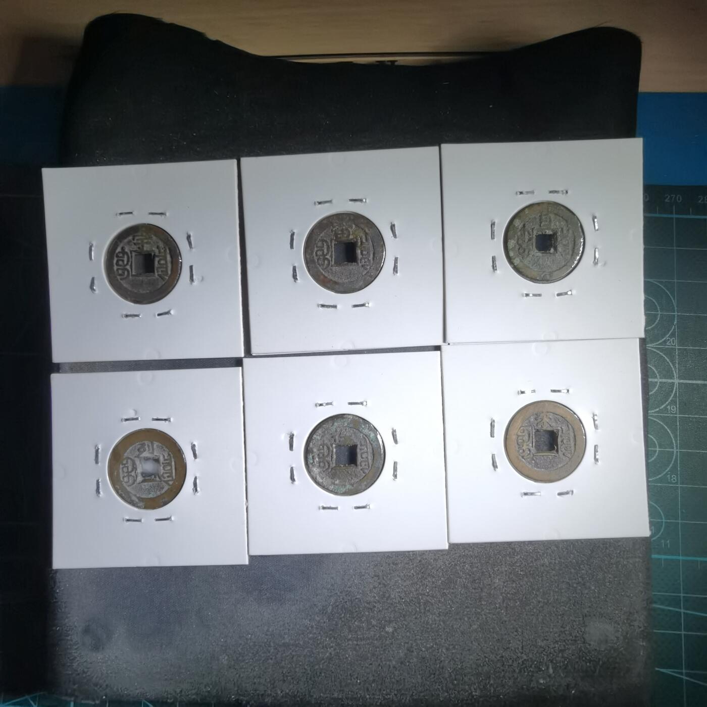 沼泽如烟--第913场 光绪千字文六枚套